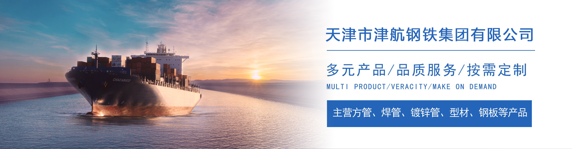 南林乡关于我们